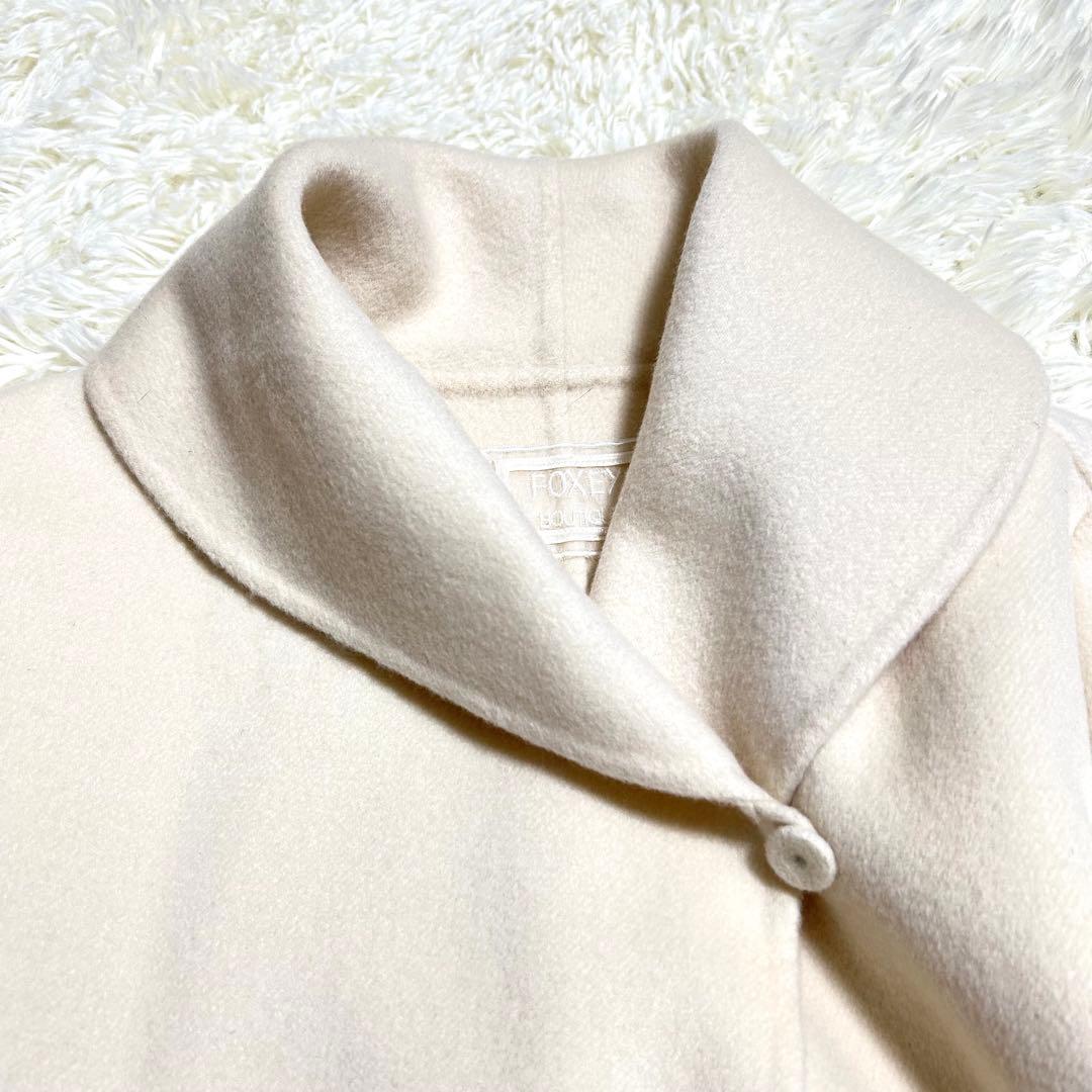 FOXEY カシミア100%Wフェイスジャケット　ショートコート　ショールカラー