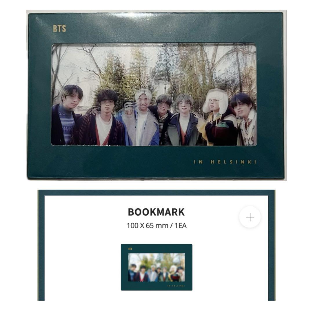 BTS 『2020 WINTER PACKAGE』 未開封 未再生 ランダムテテ