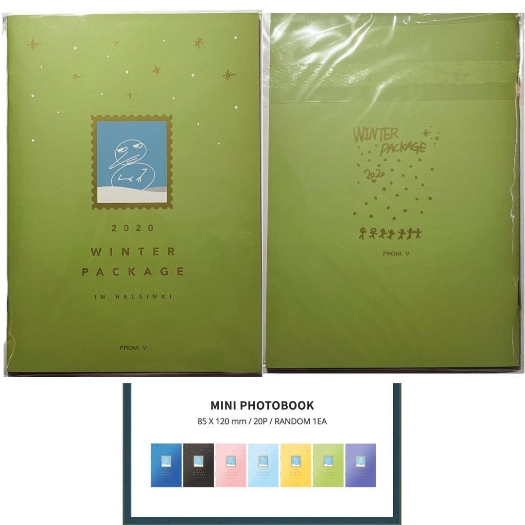 BTS 『2020 WINTER PACKAGE』 未開封 未再生 ランダムテテ