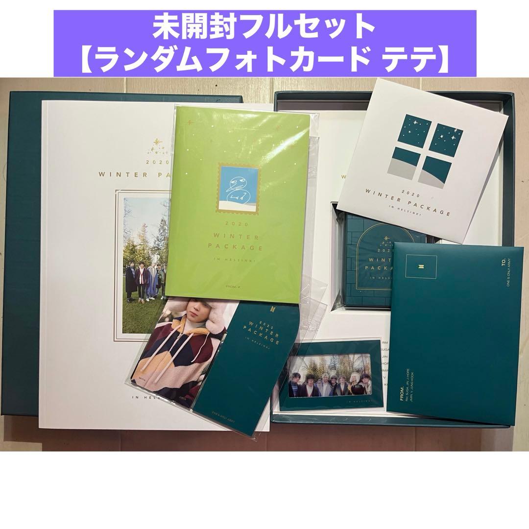 BTS 『2020 WINTER PACKAGE』 未開封 未再生 ランダムテテ
