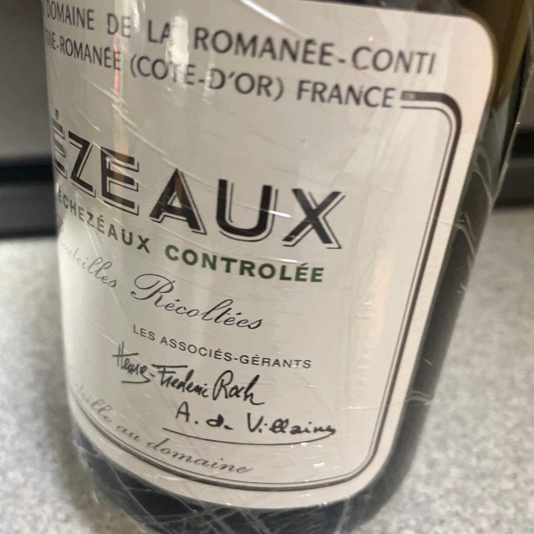 ロマネコンティ エシェゾー 2014 DRC Echezeaux（11）