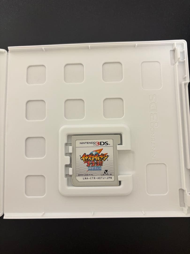 イナズマイレブン 123 円堂守伝説