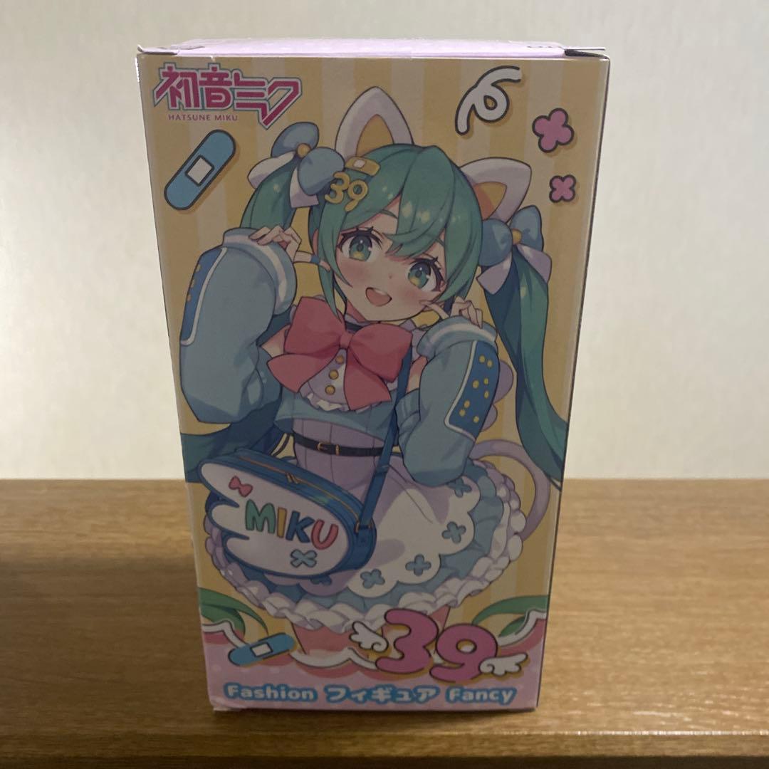 【最終値下げ！本日限り！】初音ミク フィギュア まとめ売り♪②