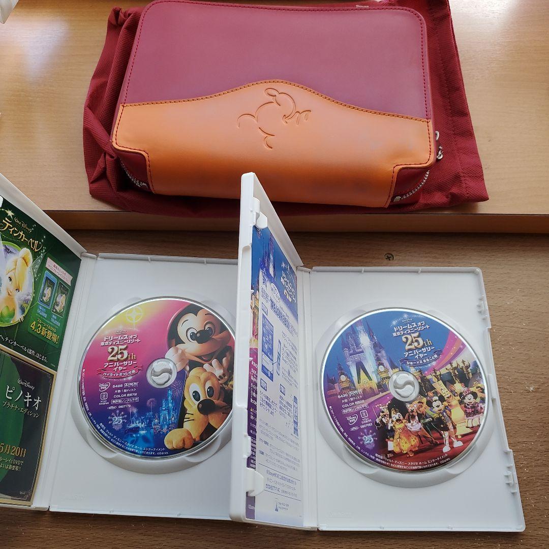 ユーキャン東京ディズニーリゾート 25周年記念CDボックス　&　DVDセット