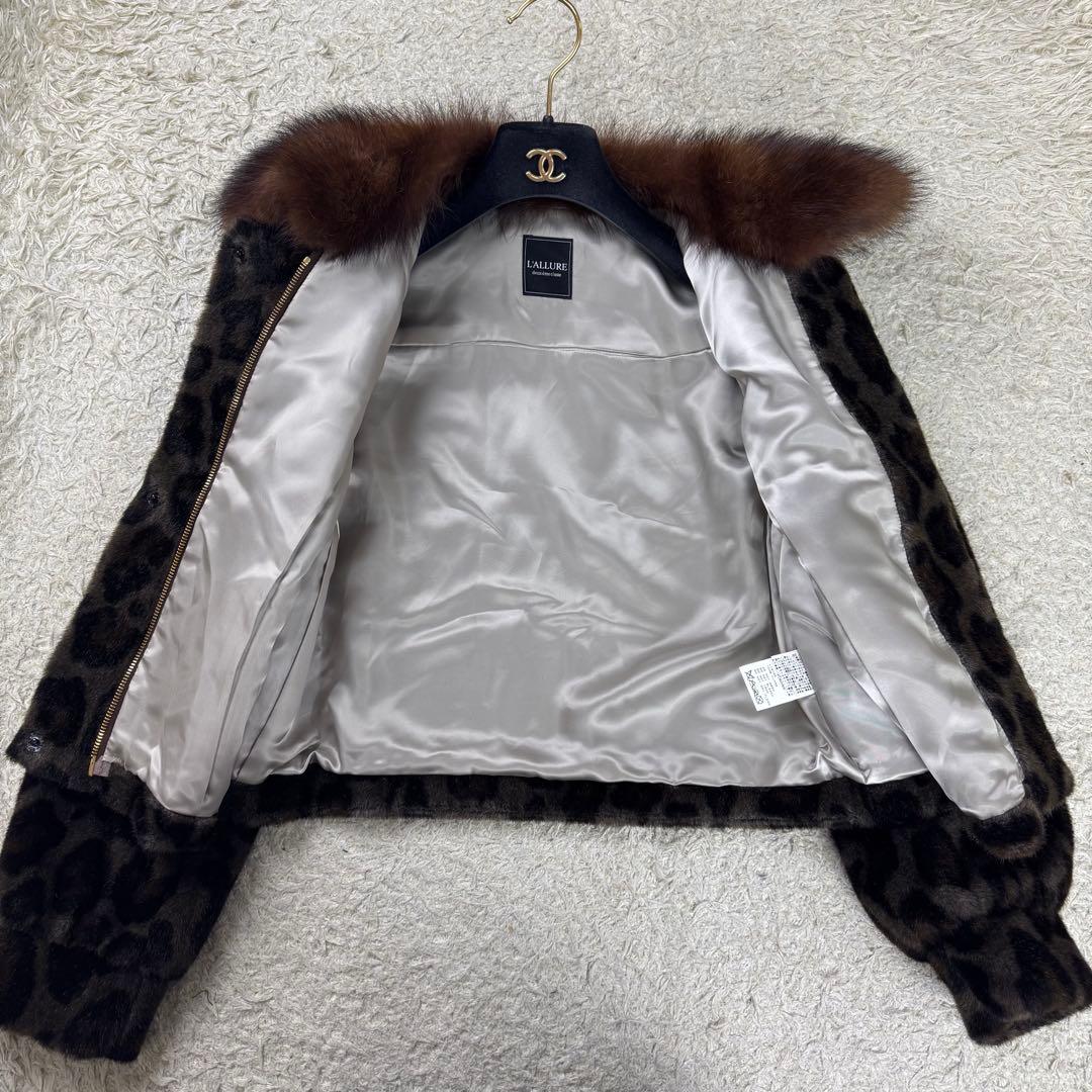 ドゥーズィエムクラス ファージャケット フィッシャー riri社 レオパード