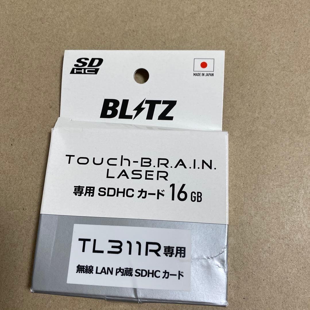 ブリッツ(BLITZ)レーダー探知機用SDHCカードBWSD16-TL311R