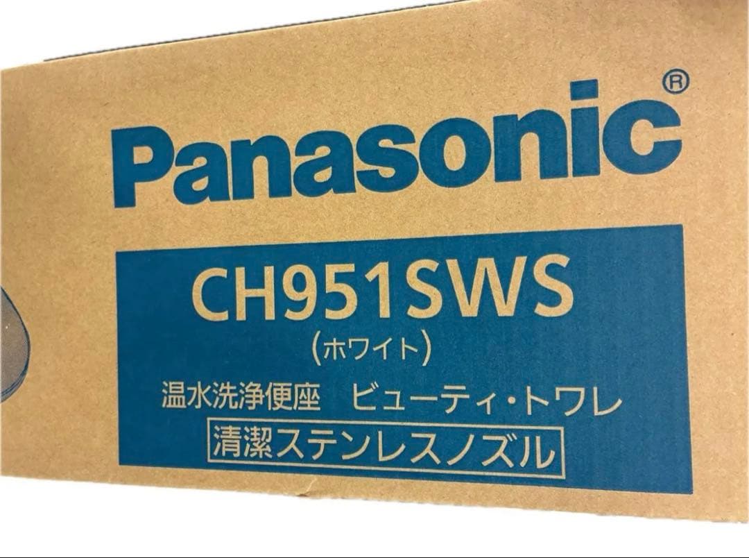Panasonic 温水洗浄便座 ビューティ・トワレ　ホワイト　CH951SWS