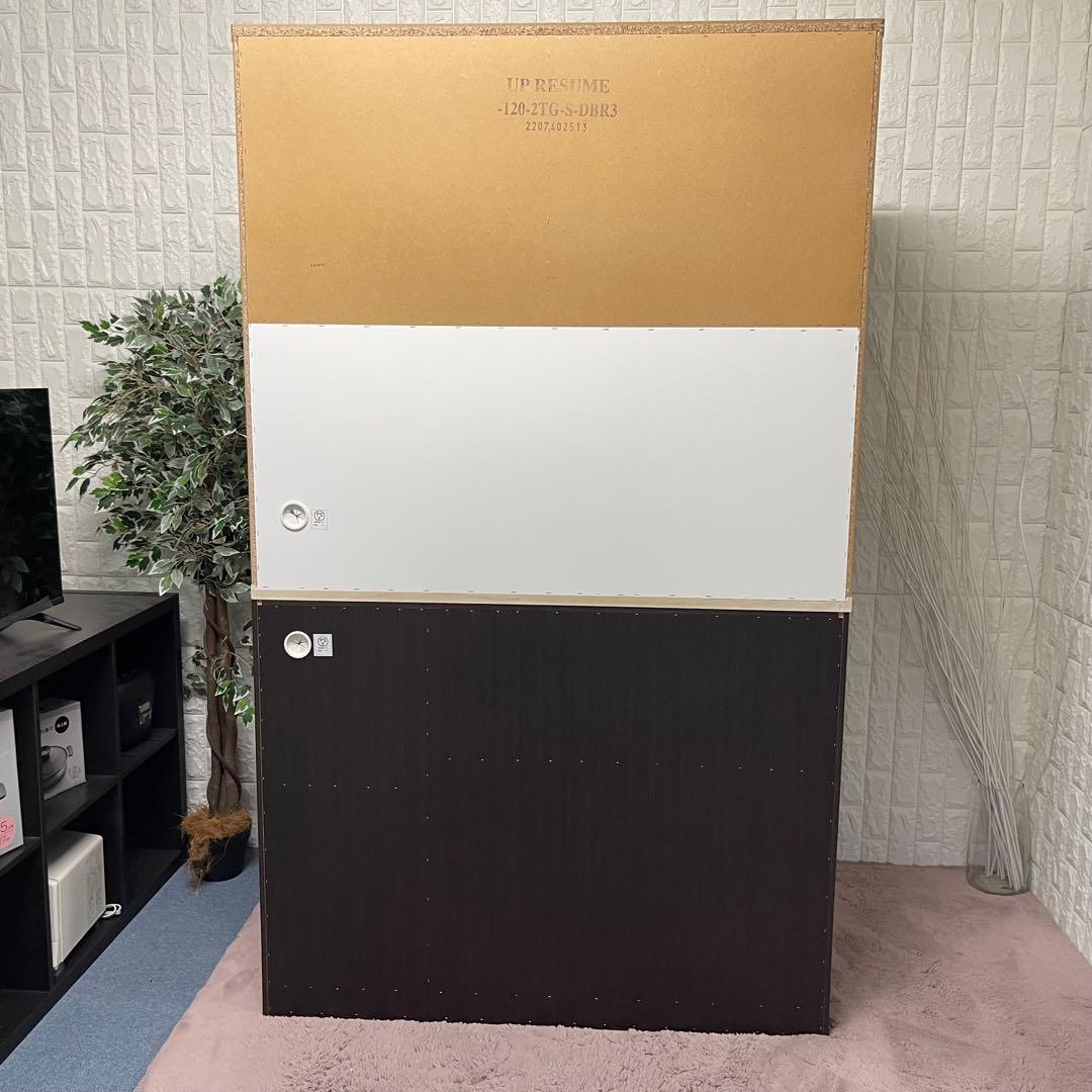 まゆママ✨ニトリ　レジューム120 ブラウン系　ソフトクローズ　美品