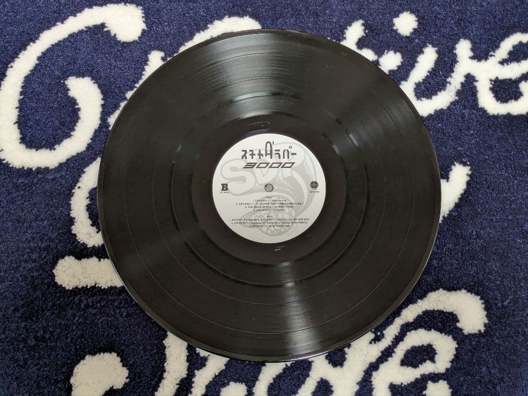 スチャダラパー「3000」LP レコード ロボ宙 かせきさいだぁ