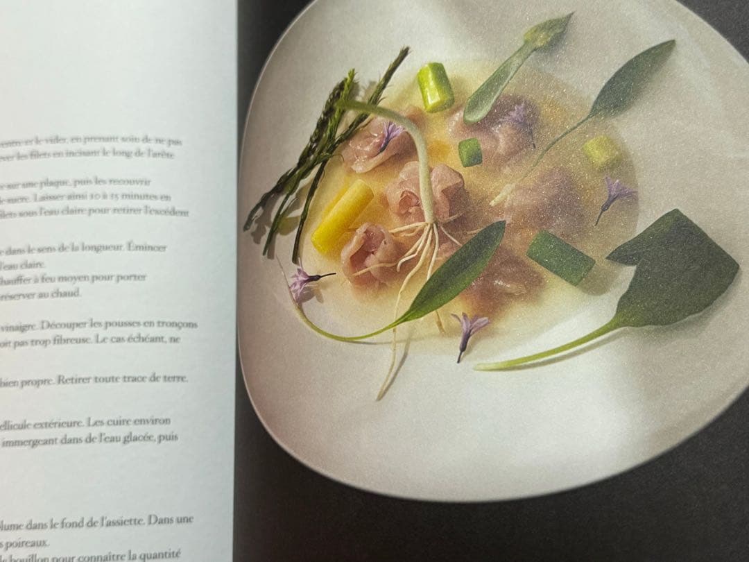 essential cuisine MICHEL BRAS ミシェルブラス