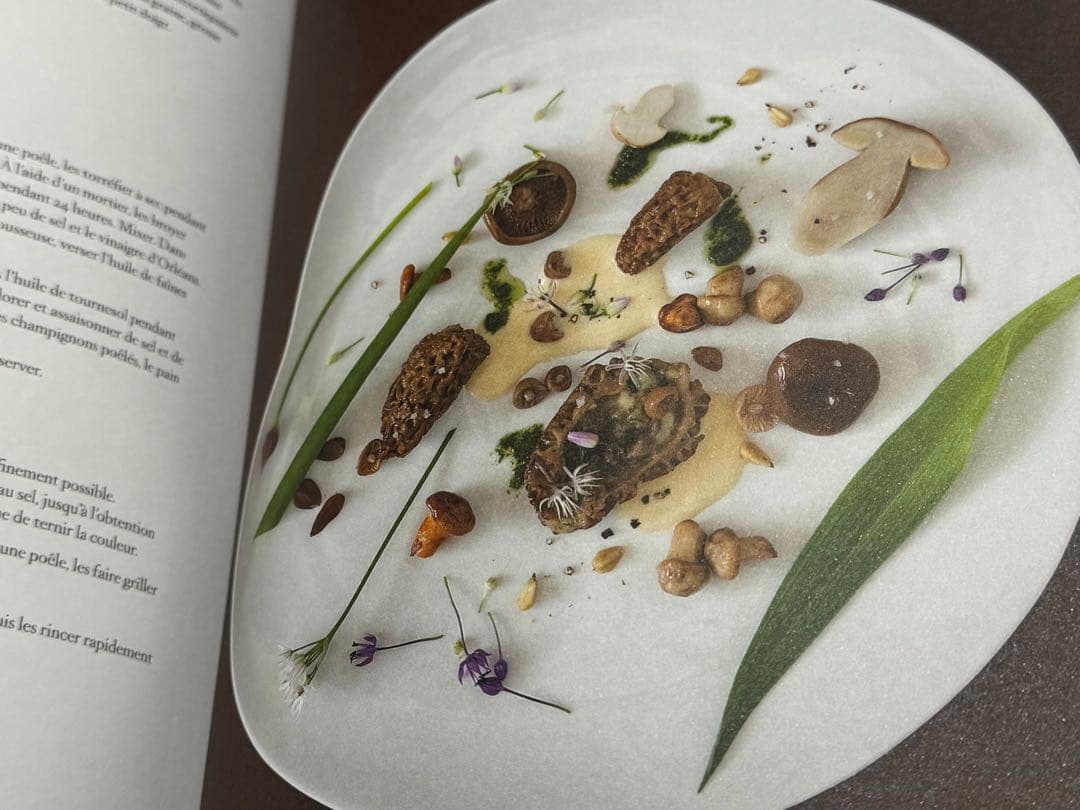 essential cuisine MICHEL BRAS ミシェルブラス