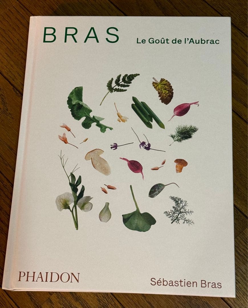 essential cuisine MICHEL BRAS ミシェルブラス