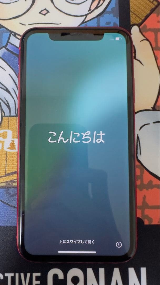「美品」Apple iPhone 11 赤