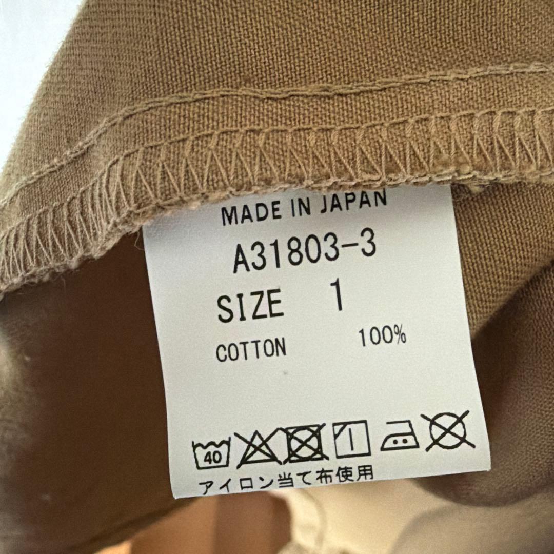 【HARVESTY】　オーバー　ステンカラーコート