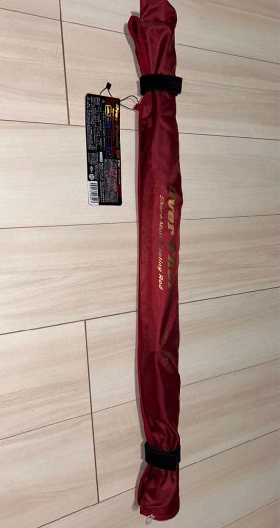 ダイワ オーバーゼア AGS 97M 2月14日限定販売