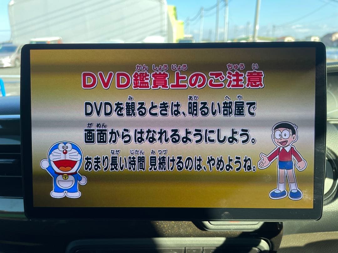 パナソニック◇CN-F1X10BHD◇フルセグ/CD/DVD/Bluray/BT