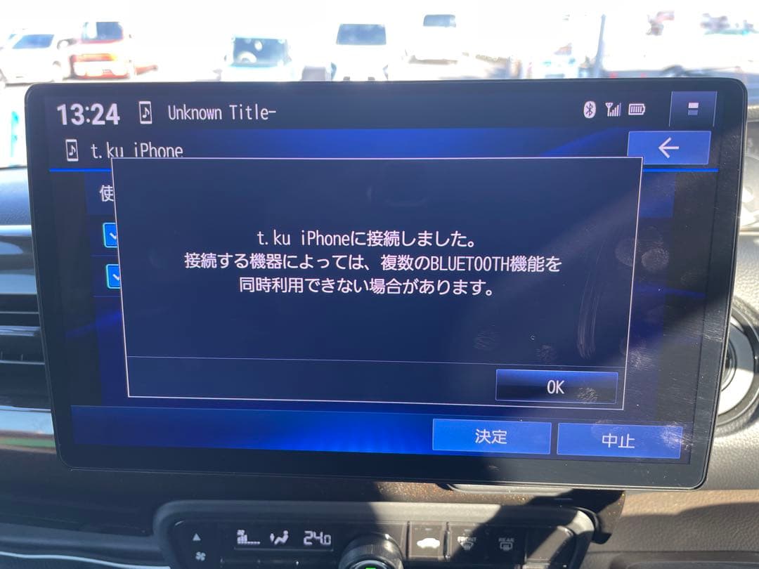 パナソニック◇CN-F1X10BHD◇フルセグ/CD/DVD/Bluray/BT