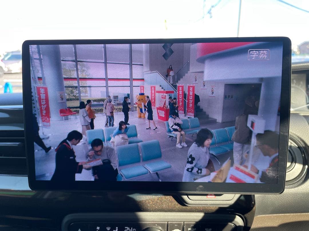 パナソニック◇CN-F1X10BHD◇フルセグ/CD/DVD/Bluray/BT