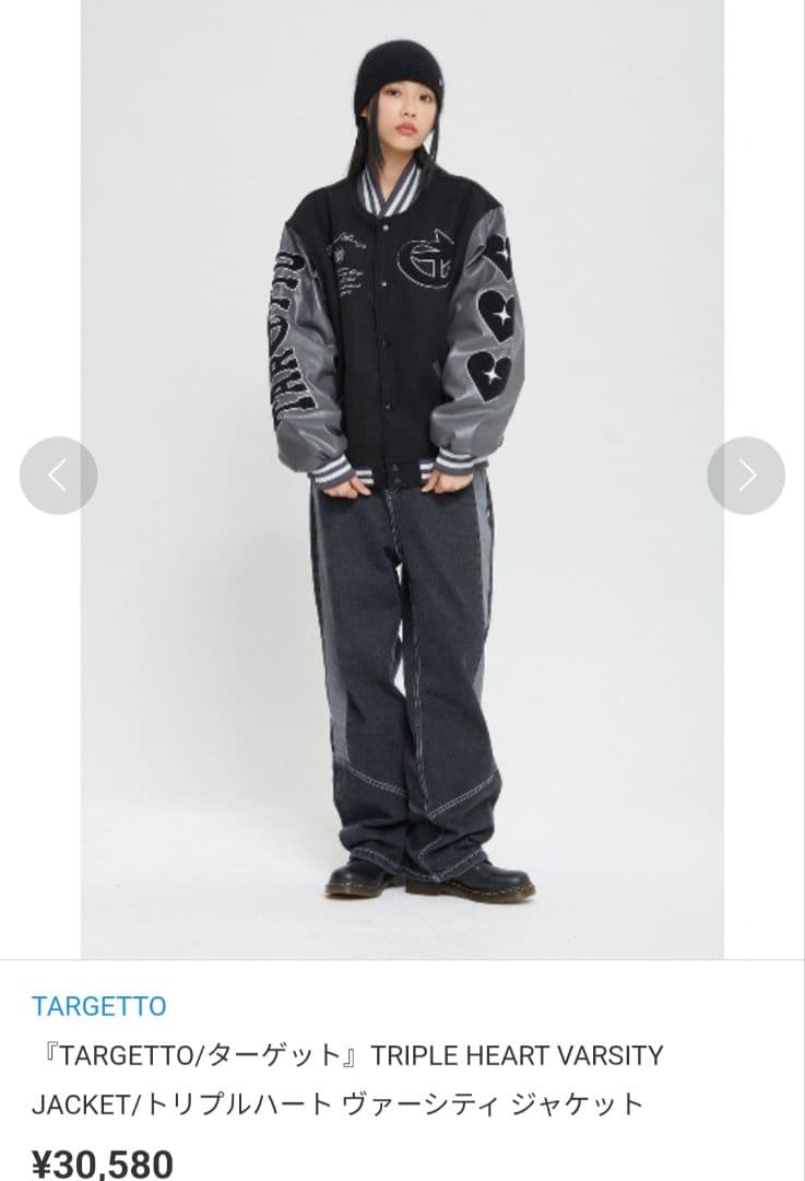 新品✨️targettoターゲットトリプルハートヴァーシティジャケット ブルゾン