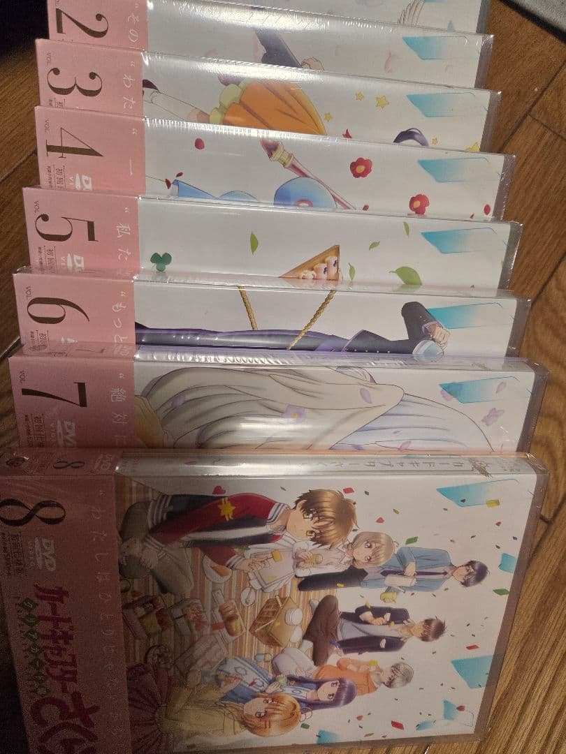 未開封DVD カードキャプターさくら クリアカード編 全巻セット