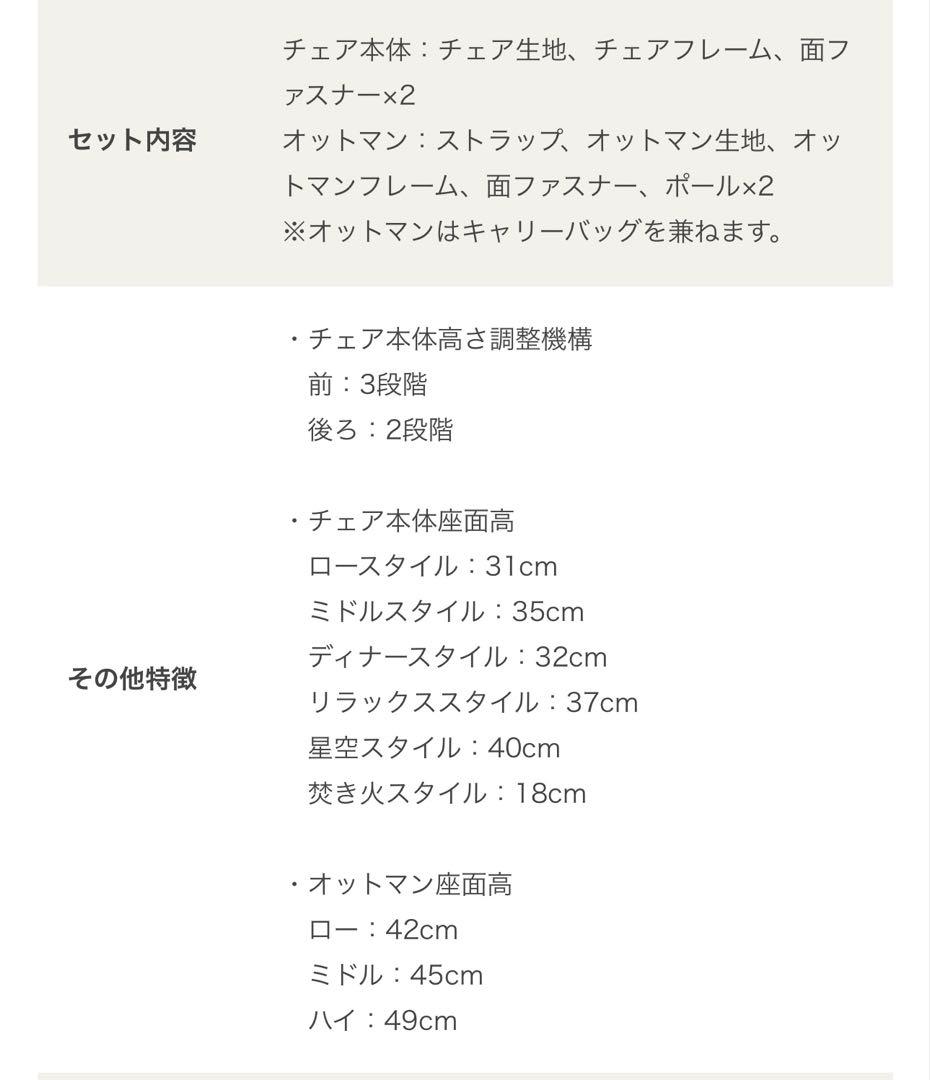 【新品未使用】DOD ヤバイッス　カーキ