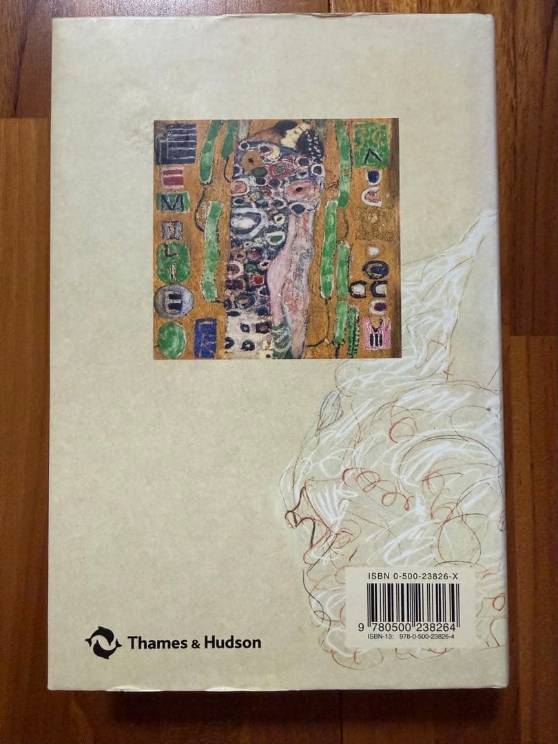 アート・デザイン・音楽 Gustav Klimt: Drawings & Watercolours