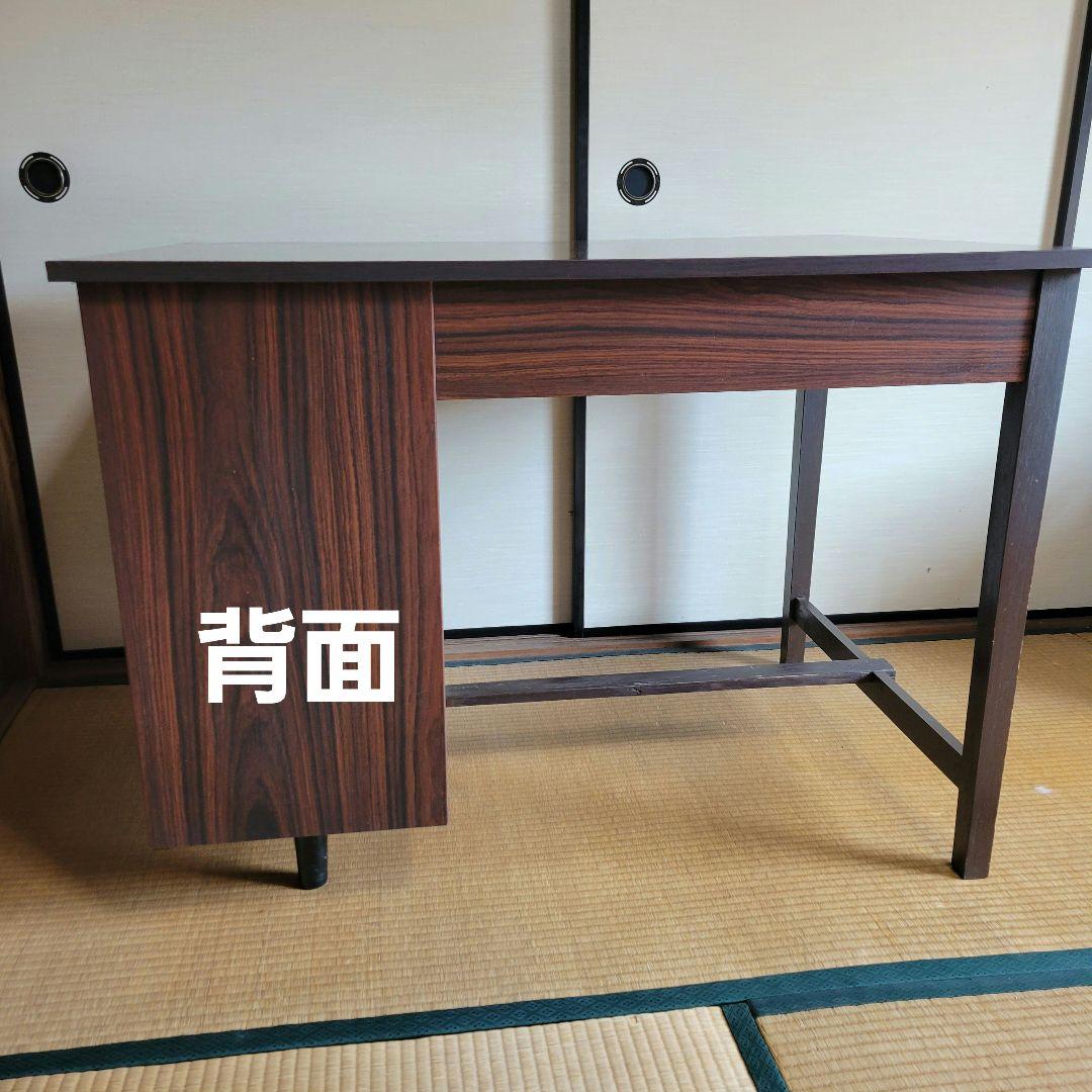 昭和レトロ / 学習机