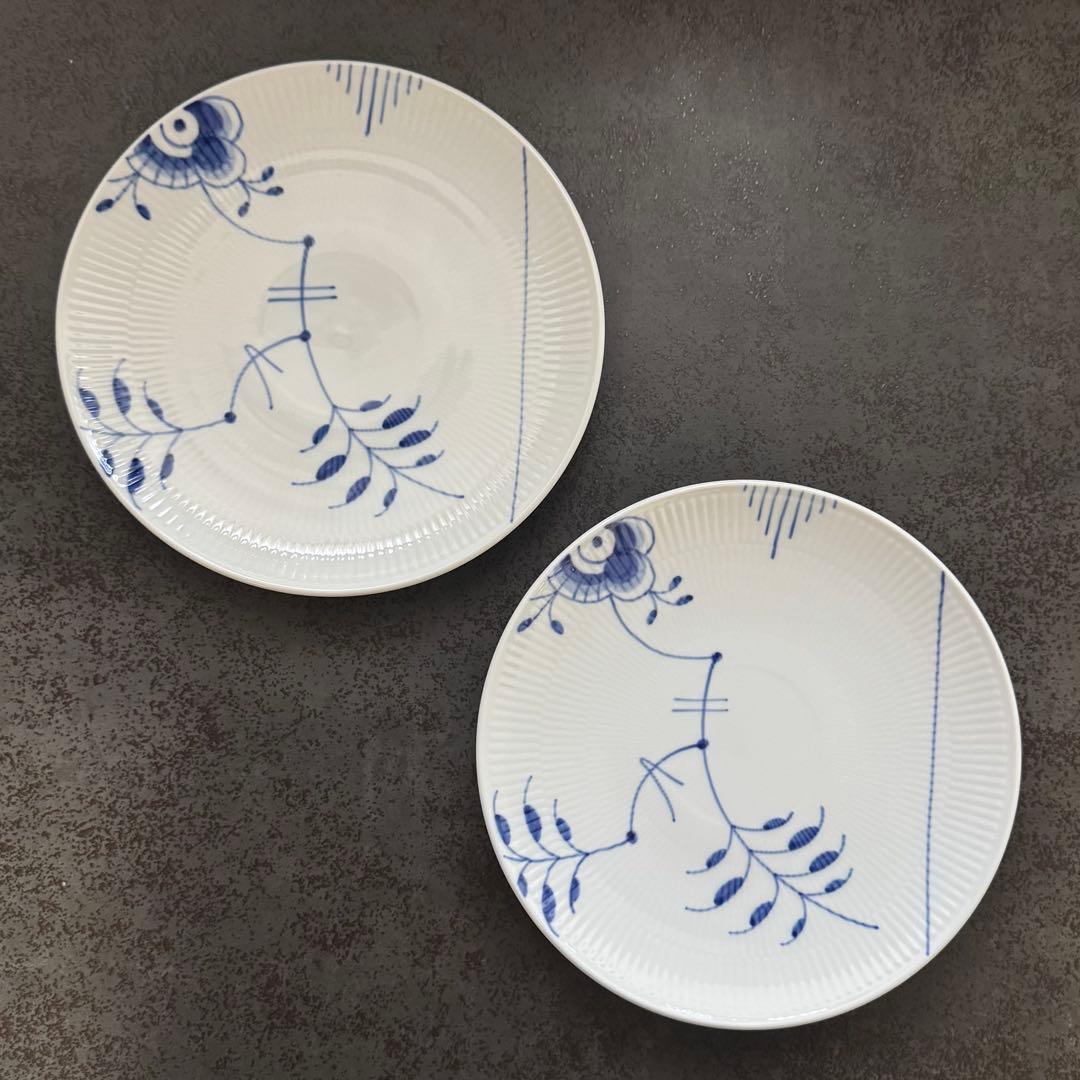 ロイヤルコペンハーゲン ブルーブルーテッド メガ 23cm 2枚