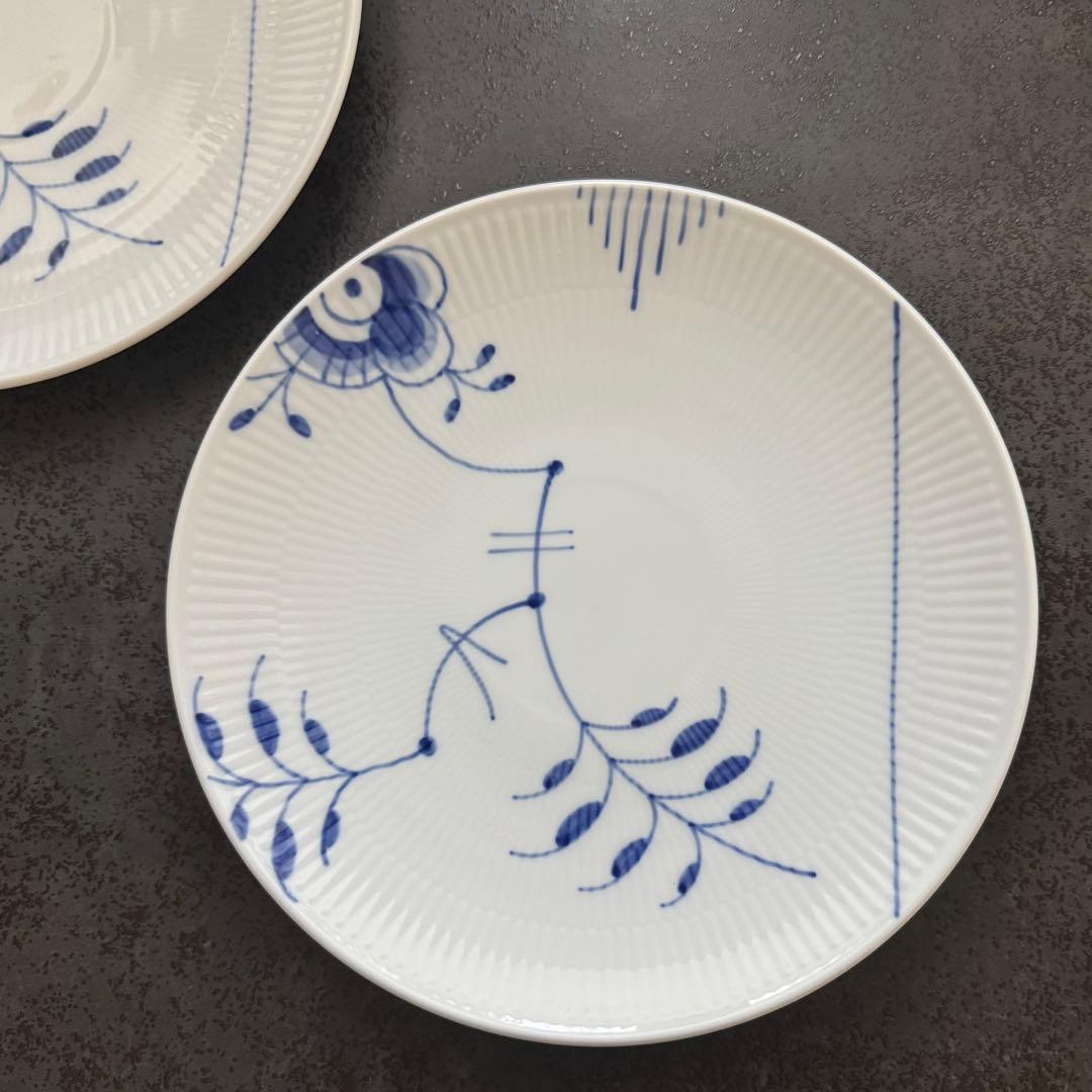 ロイヤルコペンハーゲン ブルーブルーテッド メガ 23cm 2枚