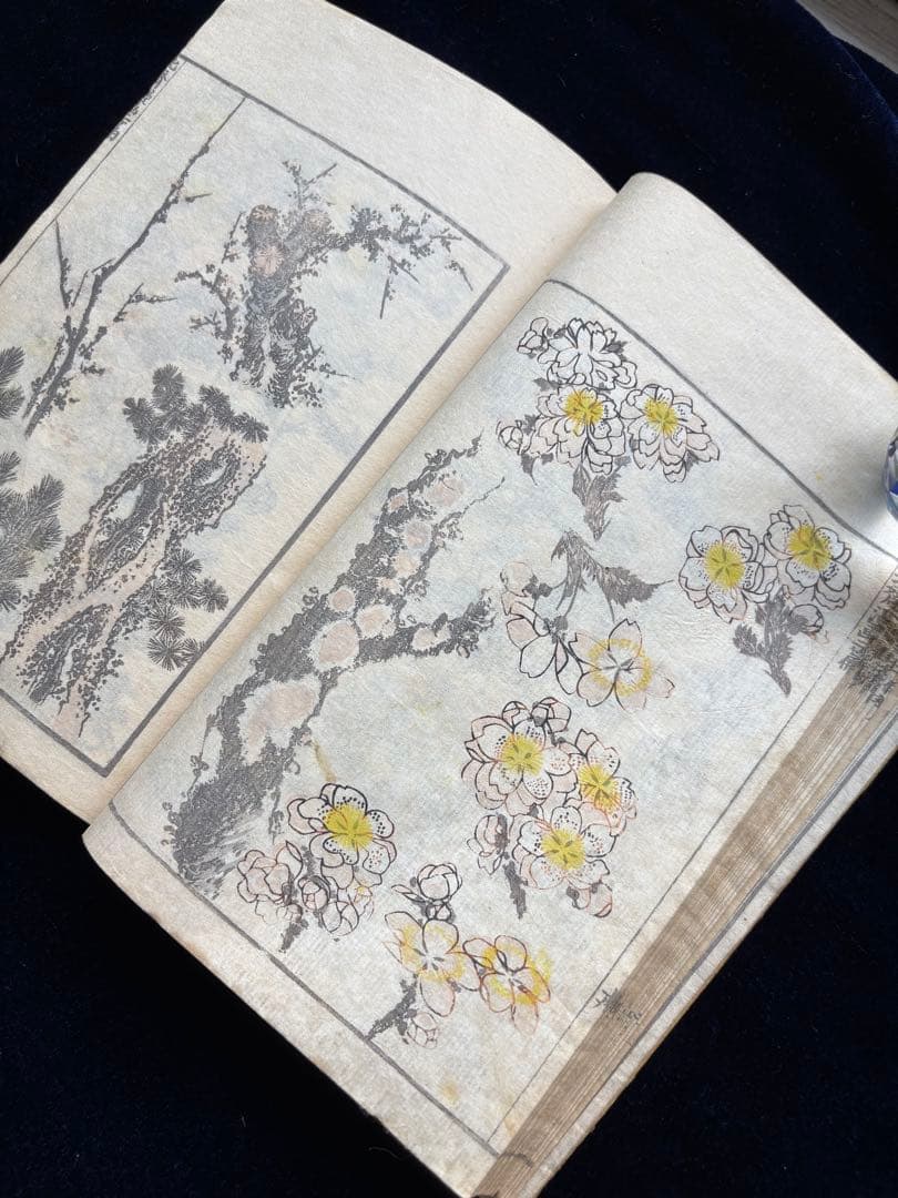 北齋漫畫 二編　全　葛飾為一遺墨、明治刷、神田神保町・原書房扱い