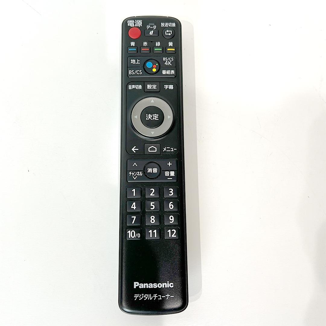 【美品】 Panasonic TU-BUHD100 4Kチューナー おまけ付