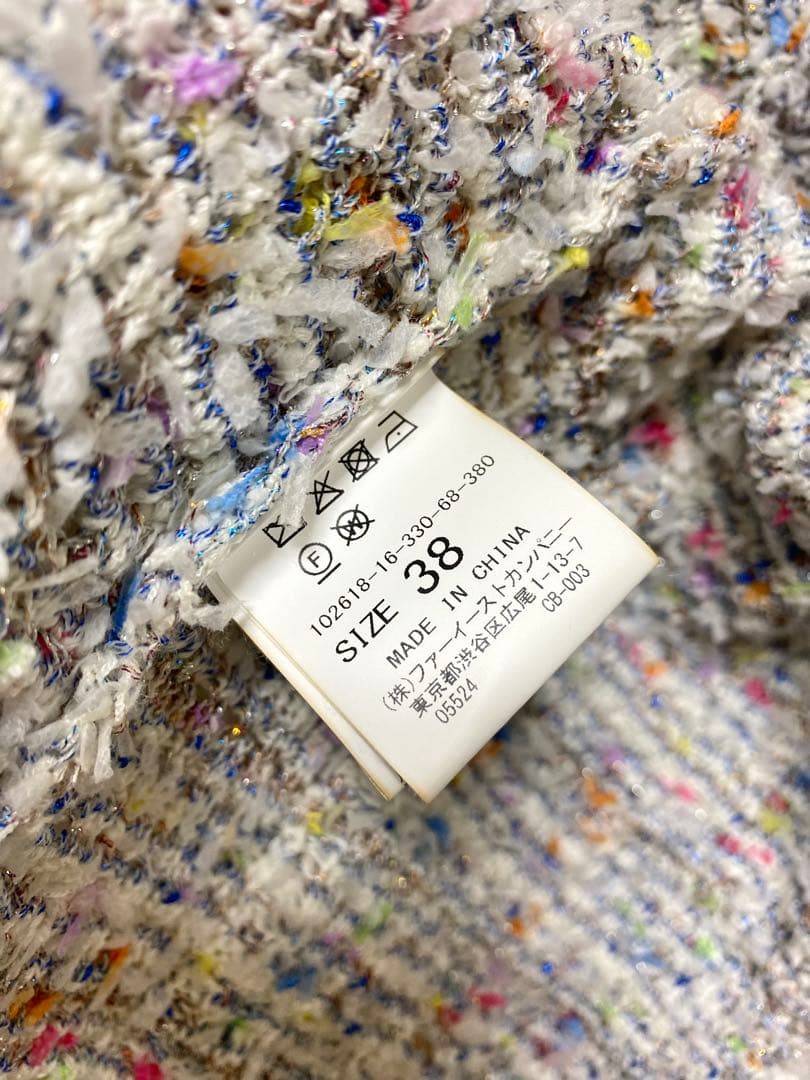 【付属品完備・極美品】アナイ マルティプルニットツイードジャケット 38