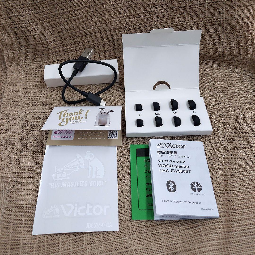 MD-1079-308☆Victor WOOD master ワイヤレスイヤホン