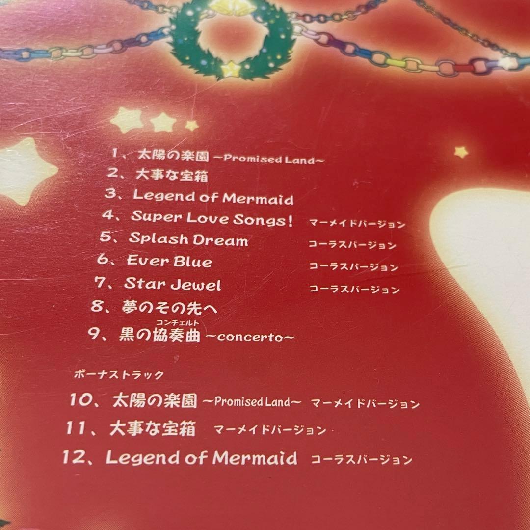 ぴちぴちピッチ　ボーカルコレクション他　3枚セット