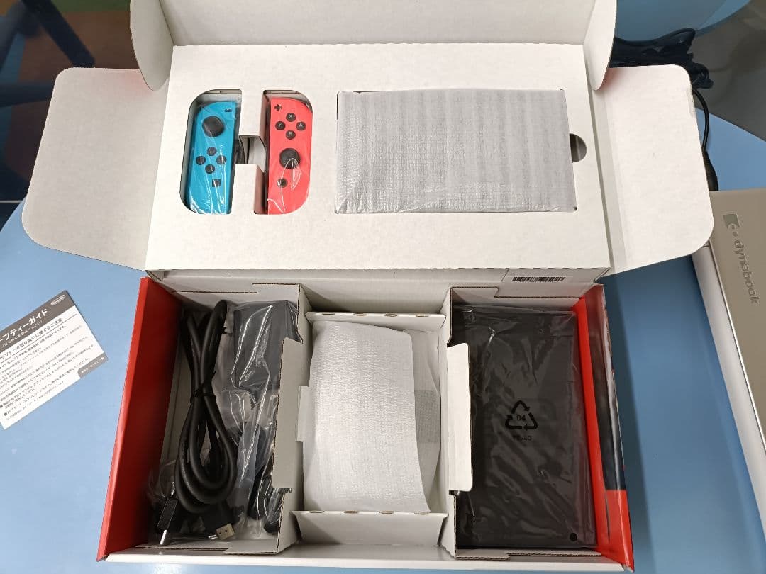 【美品】Nintendo SWITCH【フルセット】