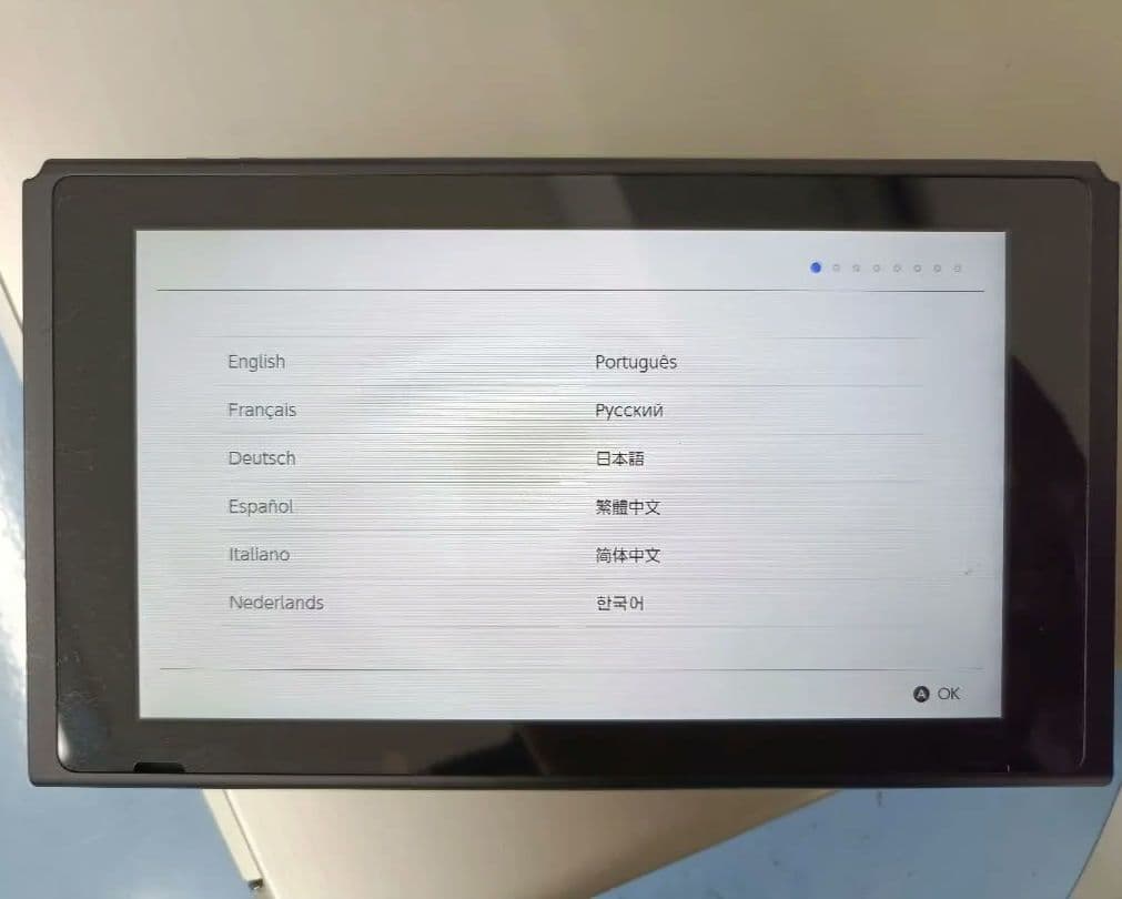 【美品】Nintendo SWITCH【フルセット】
