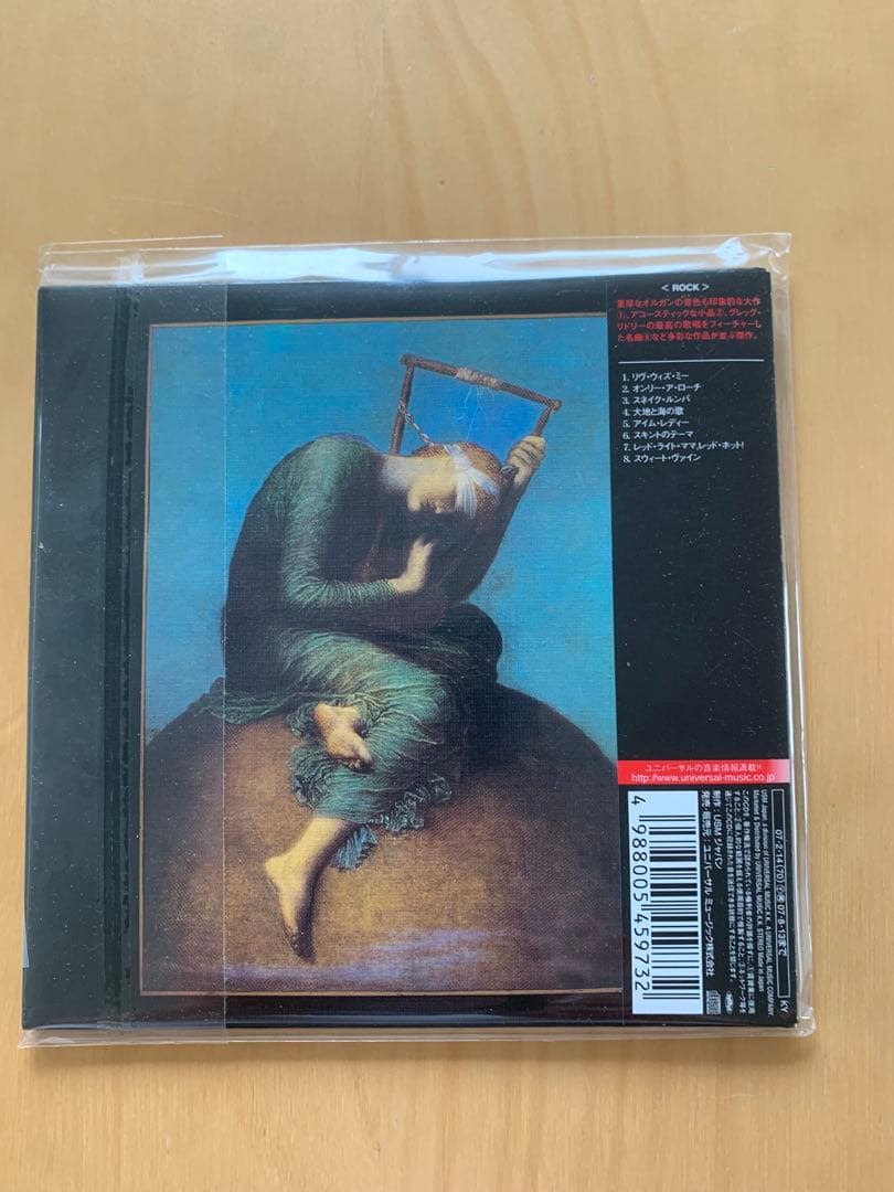 Humble Pie ハンブル•パイetc 紙ジャケット8タイトルセット