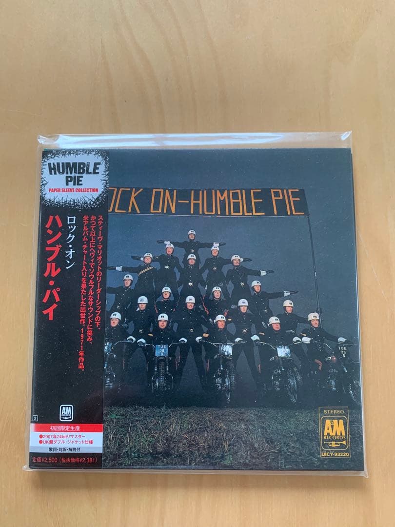 Humble Pie ハンブル•パイetc 紙ジャケット8タイトルセット