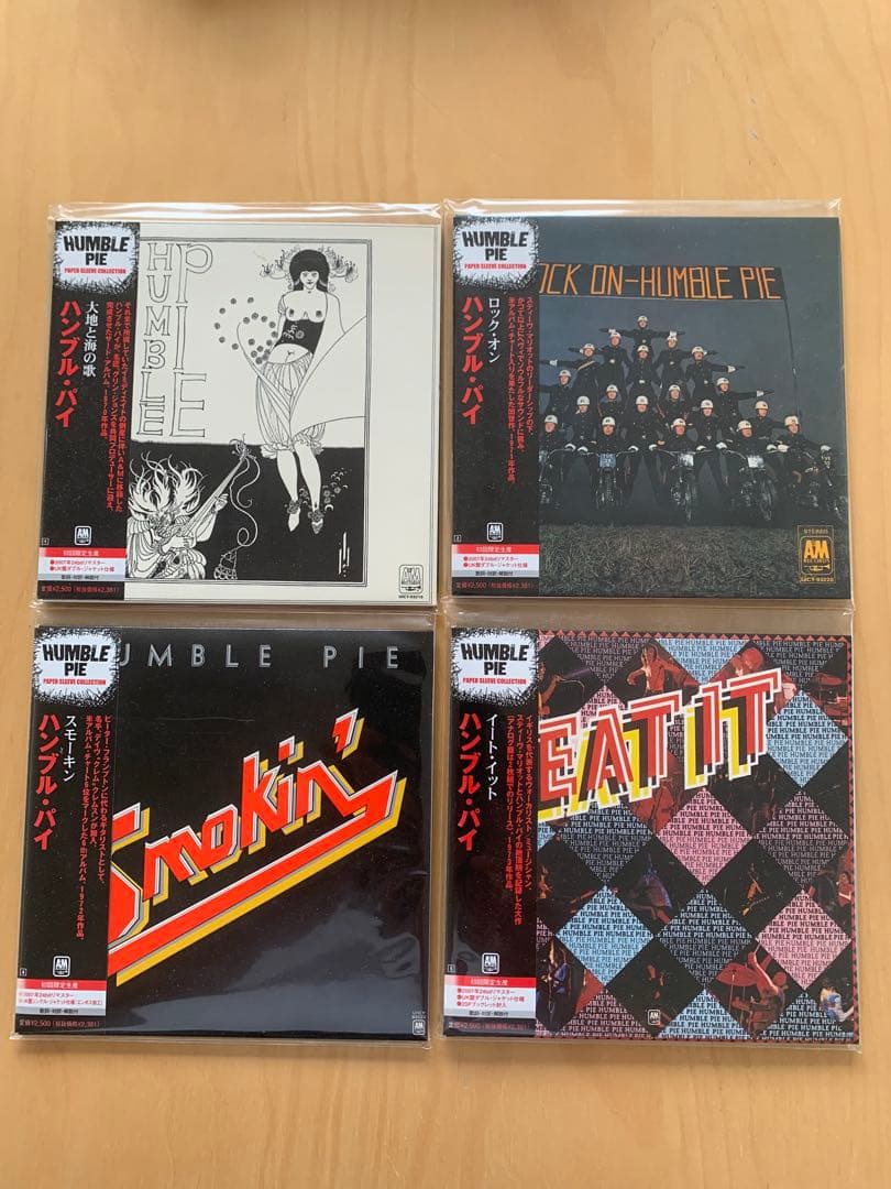 Humble Pie ハンブル•パイetc 紙ジャケット8タイトルセット