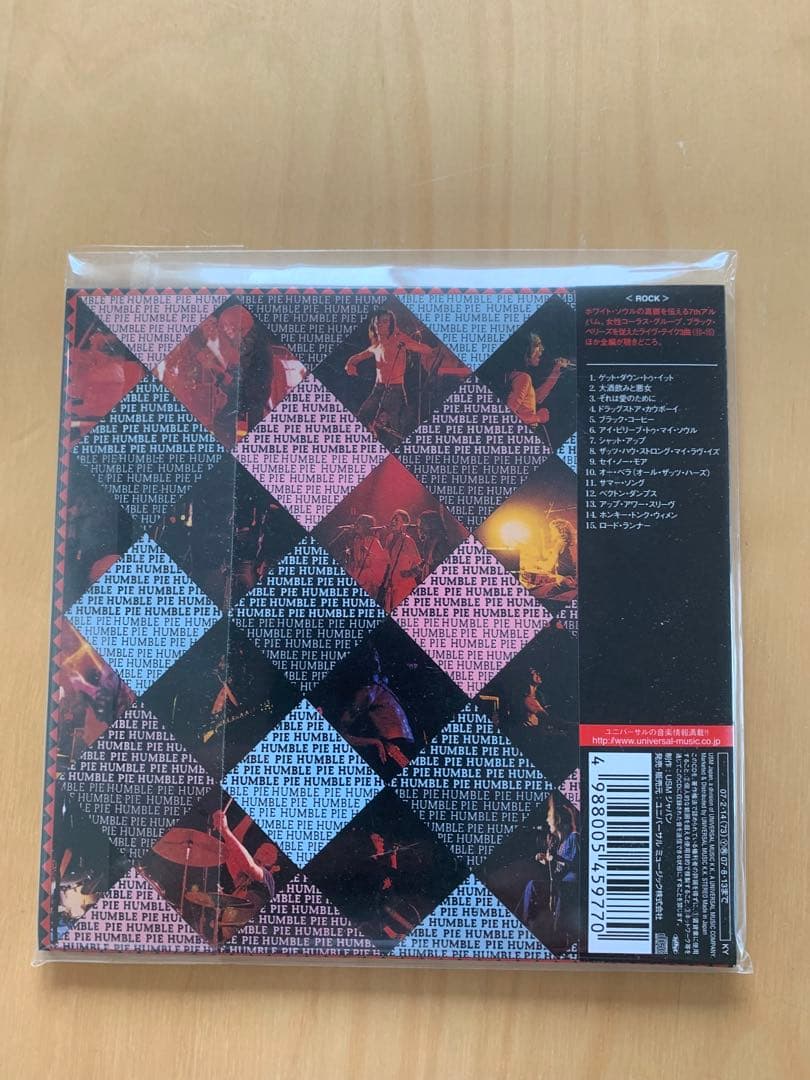 Humble Pie ハンブル•パイetc 紙ジャケット8タイトルセット