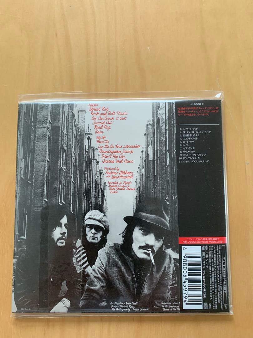 Humble Pie ハンブル•パイetc 紙ジャケット8タイトルセット