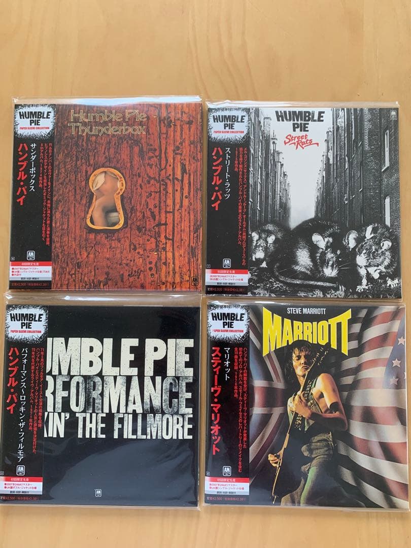 Humble Pie ハンブル•パイetc 紙ジャケット8タイトルセット