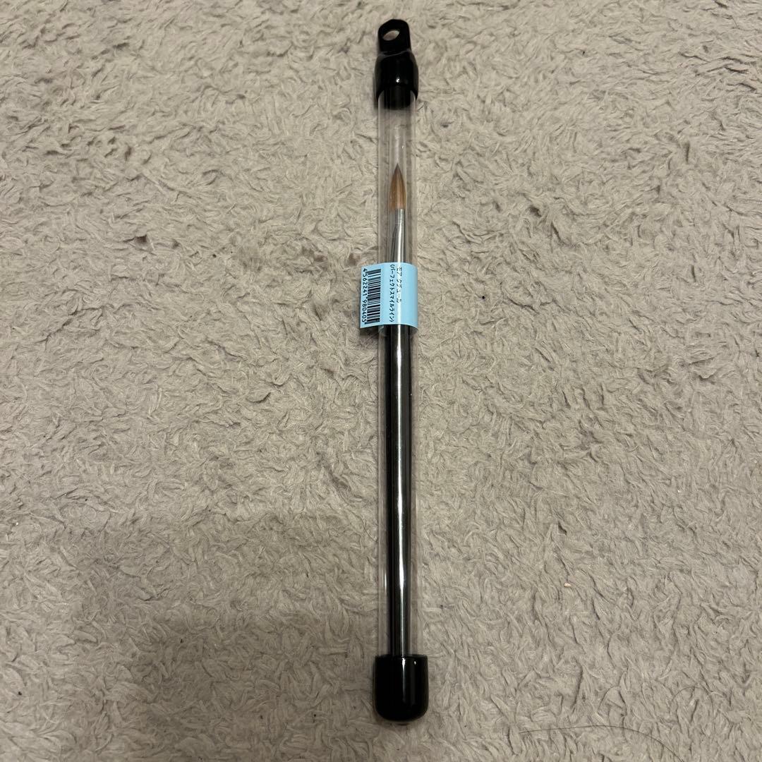 モアクチュール　パーフェクトスマイルライン