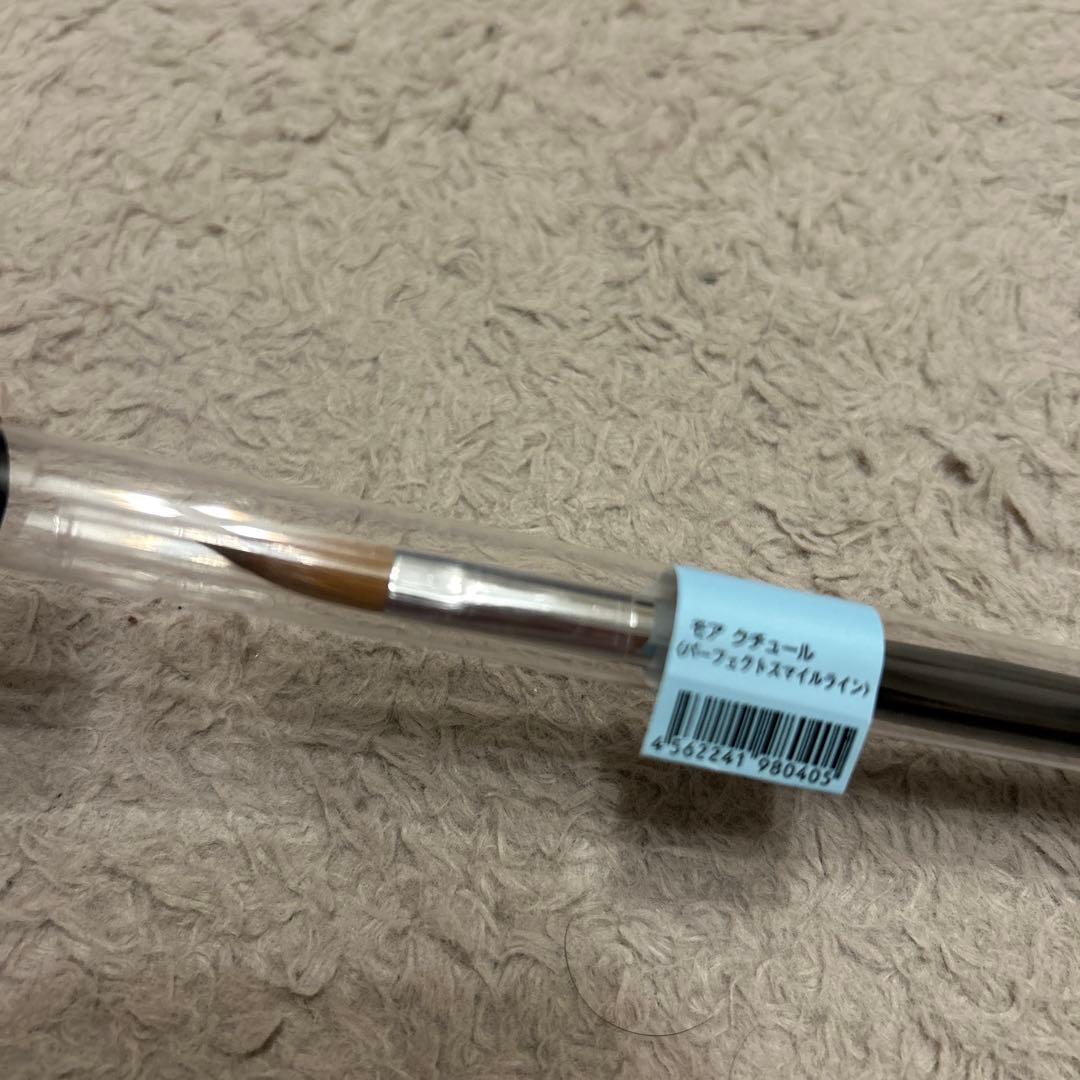 モアクチュール　パーフェクトスマイルライン