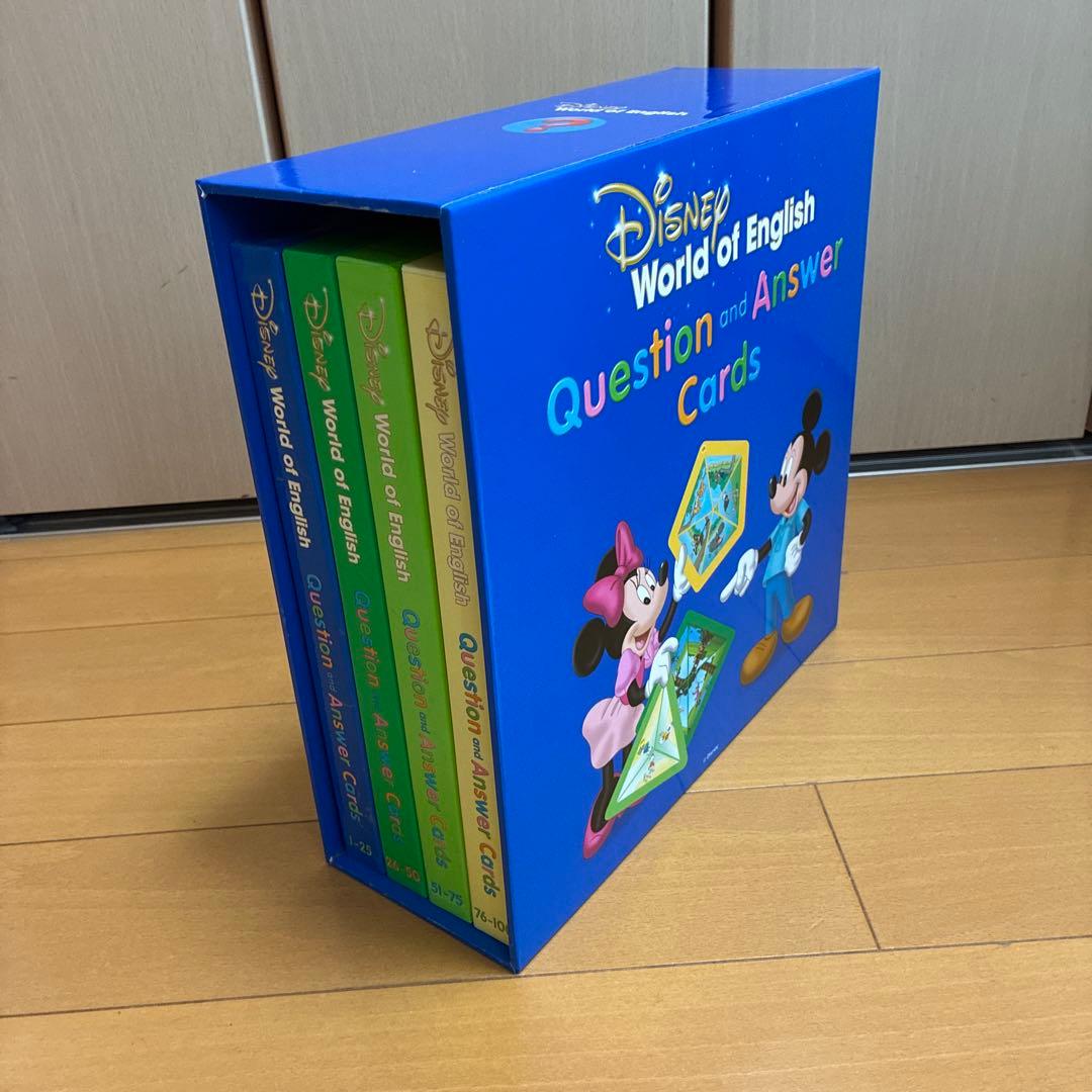 [値下げしました！]DWE Q&Aカード