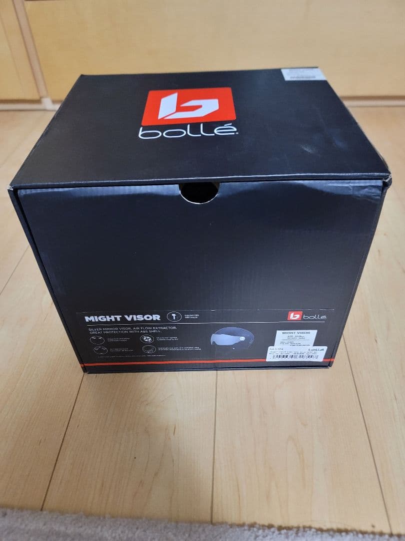 Bollé Might Visor バイザー付きヘルメット