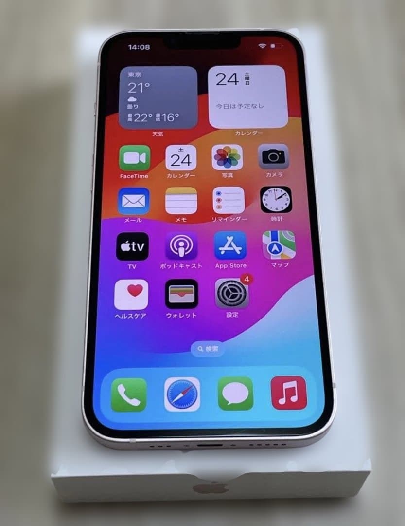 【新品同様】iPhone 13 ピンク　256GB SIMフリー