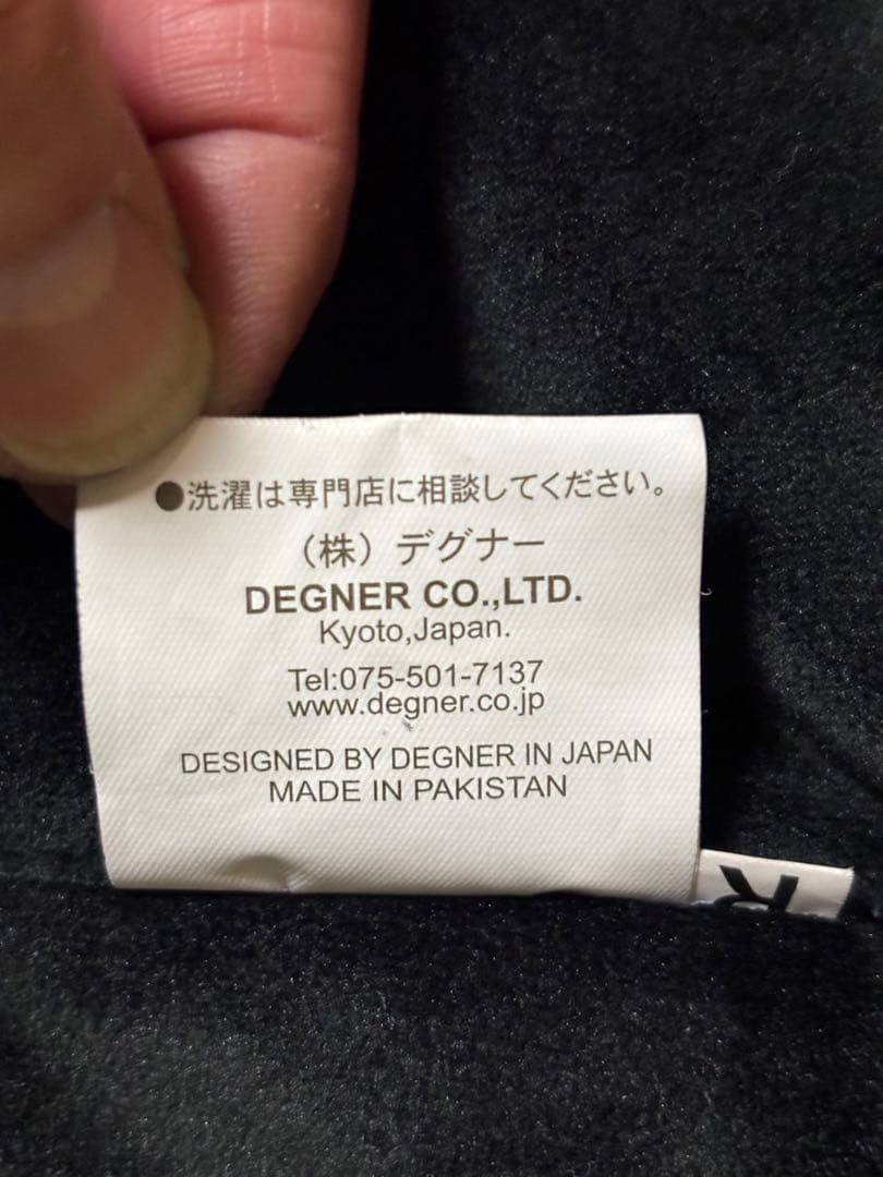 デグナー DBC-09　レザーブーツチャップス　Lサイズ