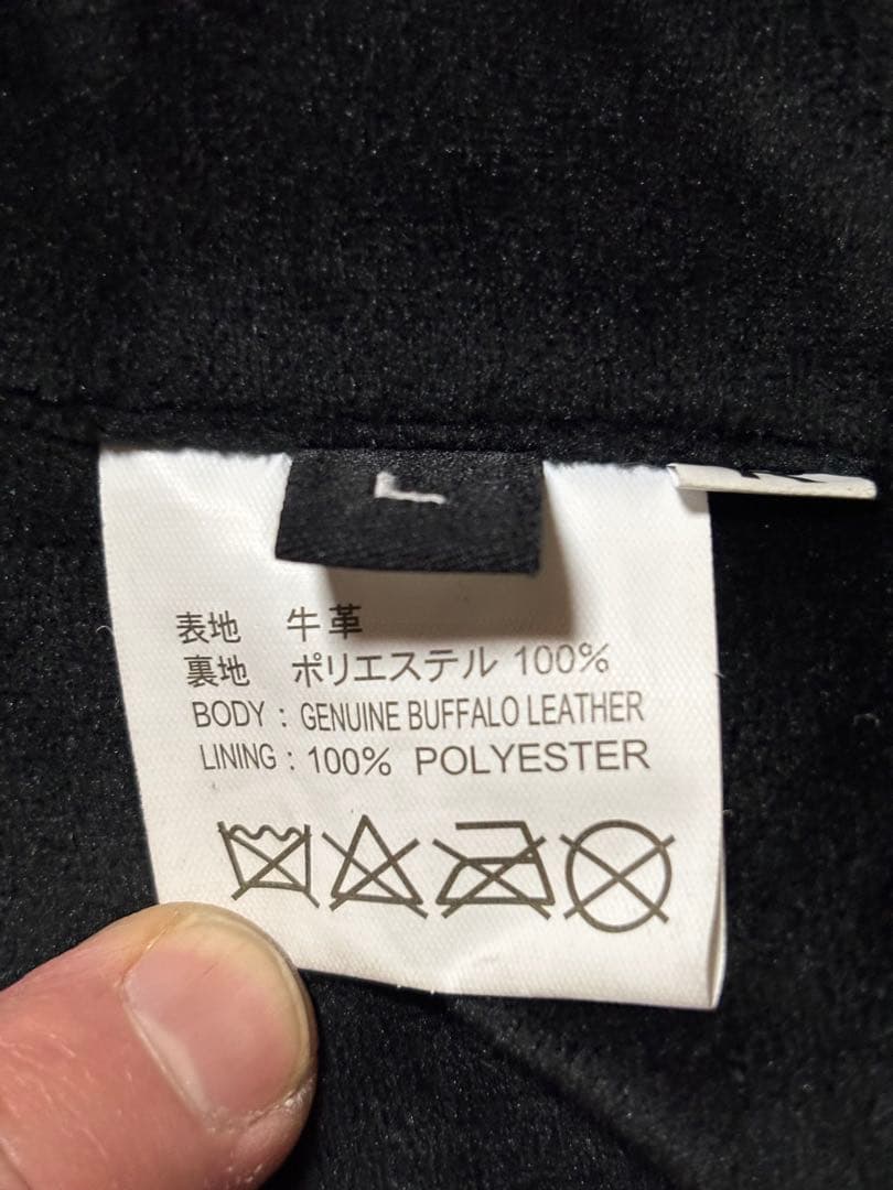 デグナー DBC-09　レザーブーツチャップス　Lサイズ