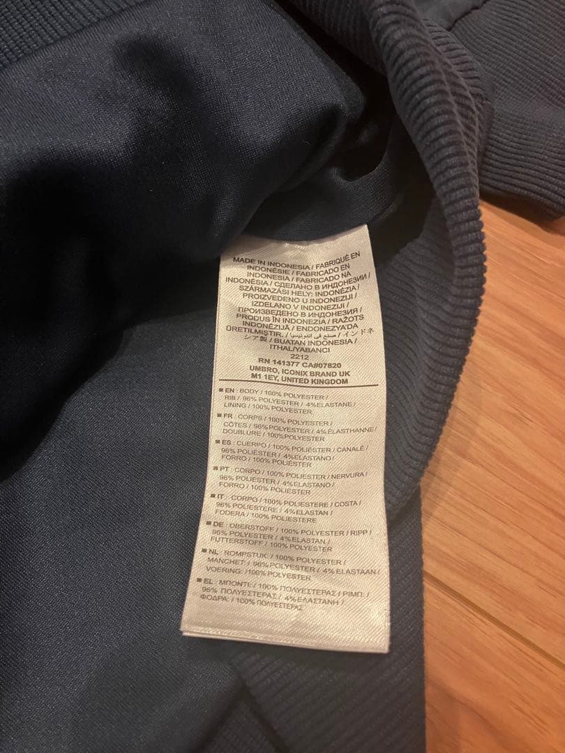 【常田大希】アンブロxウエストハム スウェットシャツ　プルオーバー L